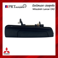 Outside Hand Exterior Door Handle Rear MITSUBISHI LANCER CK2 CK2 Benz No Keyhole Black