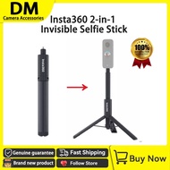 Insta360 2-in-1 invisible selfie stick+tripod, for Insta360 ONE X2/ONE X3,/ONE X4 / ONE RS/R Ace/Ace Pro