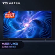 TCL 50V6EA 50 Inch 4K HD Smart Voice Network Tablet LCD TV