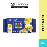 SABORINO Good Night Sheet Mask 30 pcs
