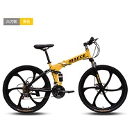 Imported Mountain Folding Bicycle Double Shock Absorption Men's and Women's Racing off-Road Variable Speed Integrated Wheel Student Lightweight Bicycle