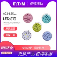 EATON EATON Muller Button Matching Bulb A22-LED230-BA9S-W/R/G/Y/B Brand New Authentic
