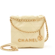 Chanel Light Yellow Quilted Calfskin Mini 22 Hobo Bag Gold Hardware, 2023