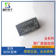 11FB-05NL Patch SOP16 Transformer Network Filter 10M-100M with HR911105A