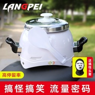 Funny Summer Half Helmet Helmet Universal Commuter Handy Tool AI