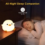 Cartoon Bean Duck Silicone Lamp LED DouDou Duck Cute Night Light Nursery Rechargeable Table Lamp