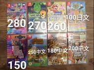 任天堂 NS Nintendo Switch game