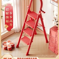 Telescopic Ladder for Climbing, Multifunctional Folding Household Red A-frame Ladder, Thickened Aope