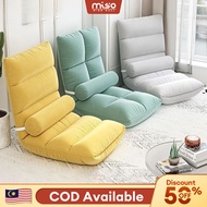 Foldable Lazy Single Floor Sofa Bed European Style Multi-functional Adjustable Lazy Sofa Single Floo