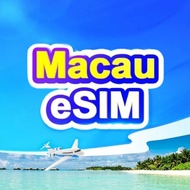 【Macau eSIM】【Max 10GB】【5G】【Hotspot Sharing】【CTM】Travel Roaming Macao eSIM