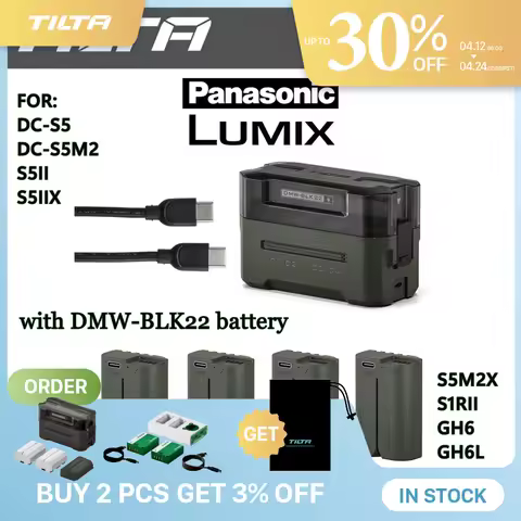 TILTA DMW-BLK22 Battery 2400mAh Portable Charging Station (4 Channel) for Panasonic S2RII, GH6, GH6L