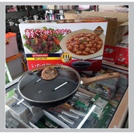 Mt-28-tp Wok Marble D28cm Yoshikawa w/Glass Lid