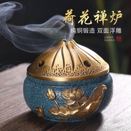 Pembakar Kemenyan Teratai Tembaga Pembakar Kemenyan Gegelung Kreatif Rumah Pembakar Cendana Dalaman 