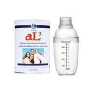 AL3 Colostrum, New Zealand, AL3 Alpha Lipid Lifeline Powder 450 กรัม 1 กระปุก