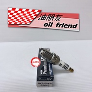 Oil Friends 1 Piece NGK BKR5ERX-P Ruthenium Alloy Spark Plug 95643 Suitable For BKR5EIX BKR5EGP