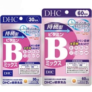 DHC Vitamin B-Mix Persistent Type (30/60Days) B Complex Slow-Release Tablet