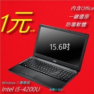 Acer 15.6吋商用筆電i5-4200U四核心