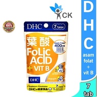 DHC - folic acid + vitamin B - folic acid and vitamin B supplement