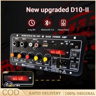 High-Power Card Built-In Bluetooth-Compatible Subwoofer 220V12V24V Home Car Amplifier Board Audio Sp