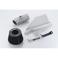 GREDDY AIRINX INTAKE KIT FOR TOYOTA 86 ZN6