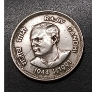Republic Of India Rajiv Gandhi 1 Rupee Coin 1944 -1991
