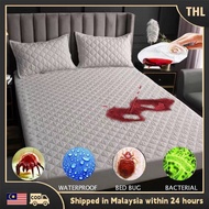 TaiHaoLe Mattress Protector Cadar Cover Fitted Bedsheet Set Single Queen King Size Tilam