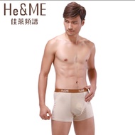 CANAI He&Me Men Spectrum Underwear 频谱阳光保健裤