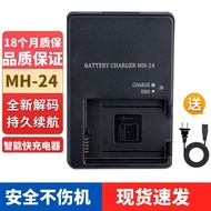 Suitable for Nikon Phase MH-24 Charger D3100 D3200 D5100 D5200 EN-EL14 Battery Cradle Charger