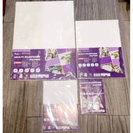 HAPPY - Multi-Purpose drawing paper 200gsm Multi-Purpose / MIXED MEDIA from Italy, all sizes from a6