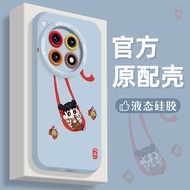 Ốp Lưng Điện Thoại Toàn Diện Chống Rơi Cho OnePlus Ace5 Ace3 Oppo Series 13 12 11 13t Nezha 1+13 9r