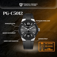 Pagani Gear Jam Tangan Lelaki Men's Rubber Quartz Watch C5012