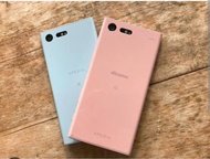 SONY XPERIA X COMPACT - MULUS
