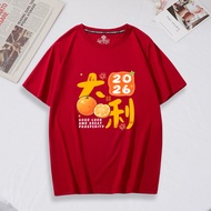 【 2026 CNY Chinese New Year 】Short Sleeve Cotton T-shirt Oversize Woman Baggy Loose Top Women Unique