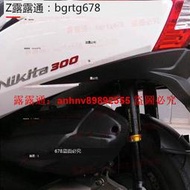 「超低價」三陽 GTS300I改裝空氣運動後避震臺灣BAZOOKA巴左卡中國總代理