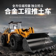 Huina 1583 Large Remote Control Car Full Scale 1: 14 Alloy Bulldozer Electric Engineering Vehicle Re
