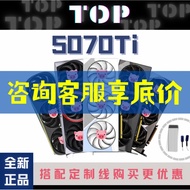 RTX5070TI Zotac, Wally, GALAX, MSI Tomahawk, ADOC Vulcan, Magic Eagle, Snow Eagle, kad grafik TUF507