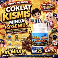 READY STOCK (ProdukKesihatan_PerkekbanganMinda)COKLAT_KISMIS_MINDA_IQ_GENIUS