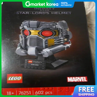 LEGO | Lego 76251 Marvel Star-Lord Helmet