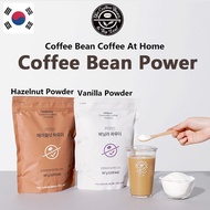 Korean [Coffee Bean] Vanilla Powder / Hazelnut Powder 907G