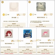 寵物島 Livly Island 第3屆創作者商店 Liv創 SR 頭髮 音樂 濾鏡 背景