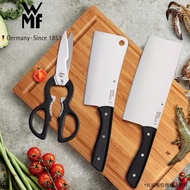 S-T➰WMF German Wmf Tool Set Kitchen Kitchen Knife Cut Bone Slicing Knife Scissors Stainless steel cutter set Western Sty