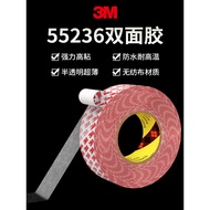Original 3M55236 Adhesive Double-Sided Adhesive Strong High-Viscosity Ultra-Thin Translucent Non-Mar