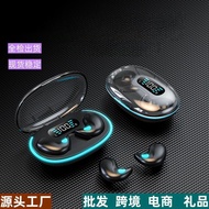 X55 Dual Ear Cảm Ứng Esports Pro6 thế hệ thứ sáu Đúng Không Dây Chất Lượng Cao Ngủ Tai nghe Bluetoot