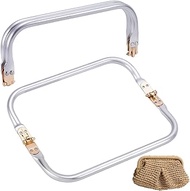 Beebeecraft 2Pcs Purse Clasp Frame Rectangle Kiss Lock Purse Frame Metal Inner Hardware for Bag Maki