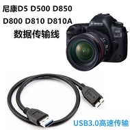 Nikon D850 D800 D810 D500 D5 SLR Camera Data Cable USB Mobile Phone Computer Cable
