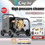 5800W Power Upgrade Water Jet Car High Pressure Cleaner with Wheel Car Washer  220V Commercial Porta