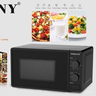 SOKANY439Electric Microwave Oven Multi-Functional Household High-Power BakingMICRO - WAVE OVEN  20L