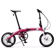 DAHON (ASSEMBLED) MU SL D9 ADULT 9-SPEED 16" FOLDING BIKE - PINK