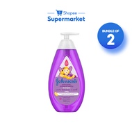 [Bundle of 2] Johnson & Johnson Baby Active Kids Strong & Healthy Shampoo (500ml)