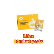 Beacon Mart Chicken Pure Essence (6 x 80ml)